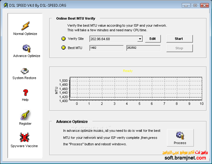 Dsl speed как пользоваться программой