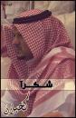 كفآأإك غرور :$