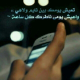 Awja3_Sjieenn..