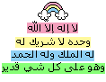 نواااااال