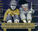 ٠٥٦٠٤٤٢٢٥٠