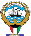 180px Kuwait logo